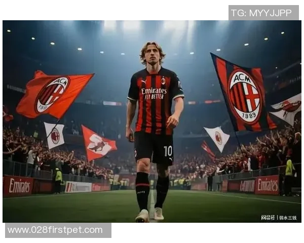 莱奥绝杀进球能否成为AC米兰夺冠路上的关键转折点 莱奥绝杀进球能否成为AC米兰夺冠路上的关键转折点